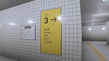 おんま様、専用ページ いまムー on X: 